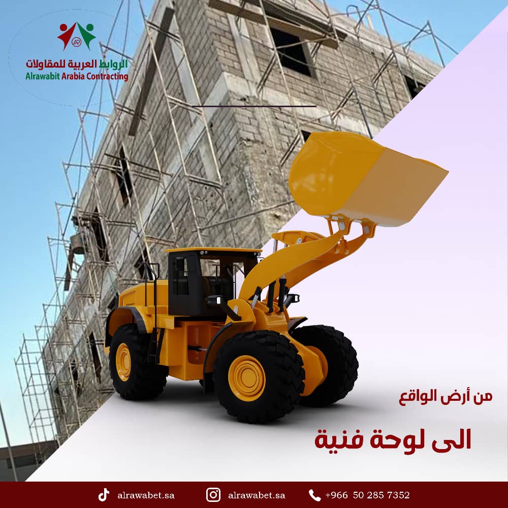 Emaar Sky Heights – Downtown Dubai